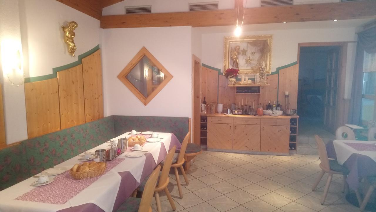 Pension Siegelbrunn B&B 말니츠 외부 사진