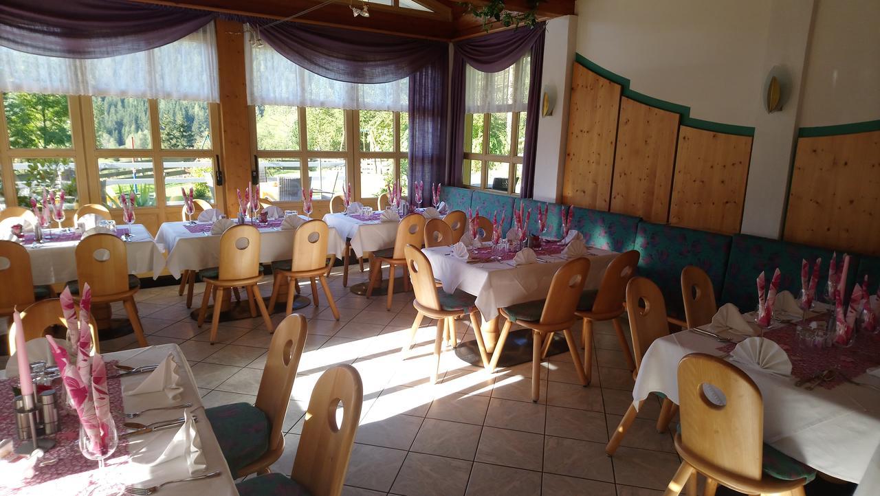 Pension Siegelbrunn B&B 말니츠 객실 사진